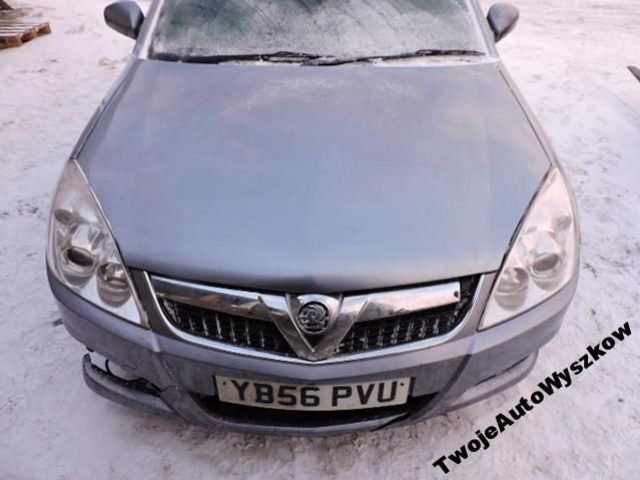 Двигатель 1.9 CDTI 120KM Z гарантия OPEL VECTRA C