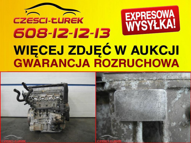 Двигатель EW10/D PEUGEOT 307 C5 C4 XSARA 2.0 16V