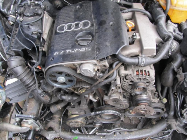 Audi A6 C5 1.8T двигатель AEG + навесное оборудование FV GW GOSTYN