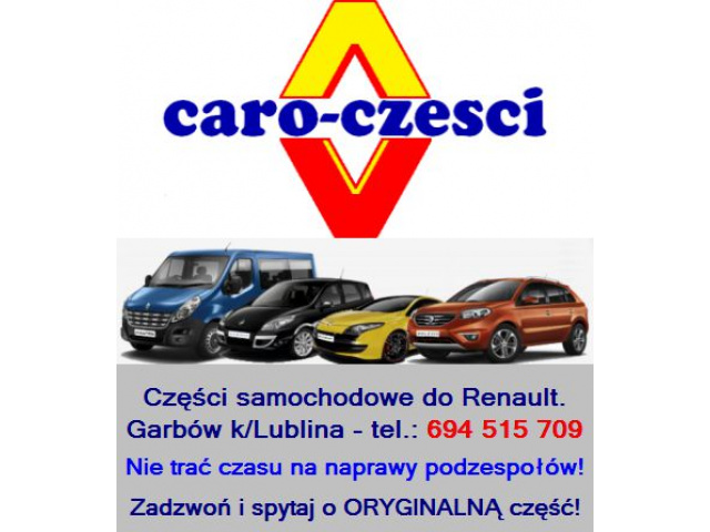 Nissan Micra, Note двигатель 1.5 dci гарантия.