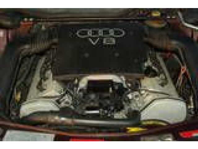 Двигатель Audi V8 S6 AEC 290PS 4.2 S4