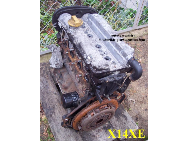 X14XE двигатель OPEL ASTRA II G, бензин 1.4 16v