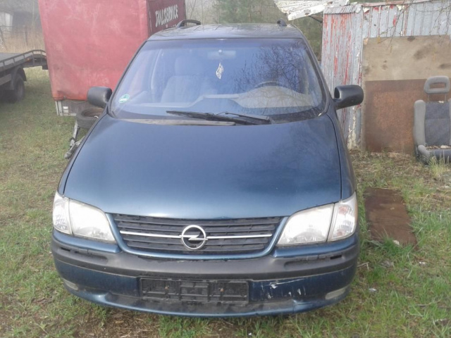 Двигатель opel sintra 2.2.16v