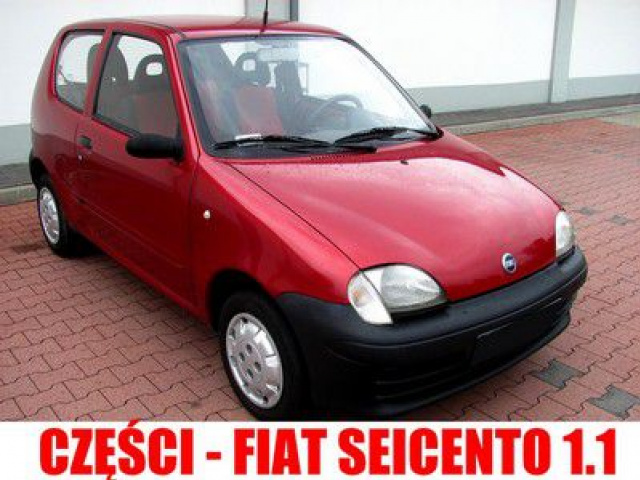 Двигатель FIAT SEICENTO 1.1 MPI 04