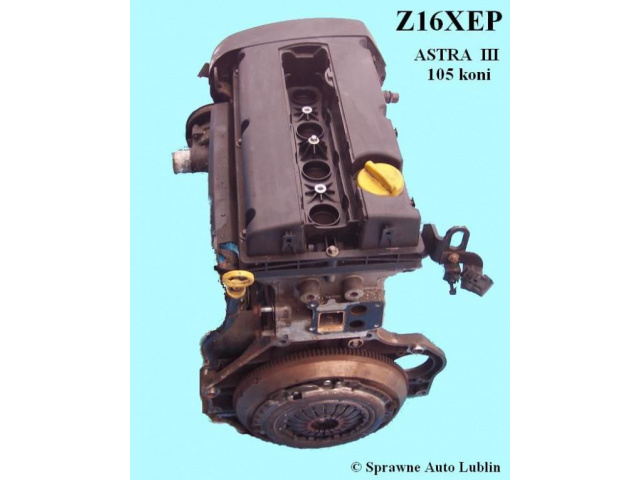 Двигатель BEZ навесного оборудования OPEL ASTRA III H, 1.6 Z16XEP