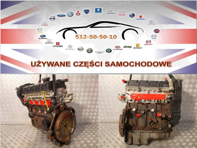 Двигатель CHEVROLET NUBIRA 1.6 16V F16D3 WARSZAWA