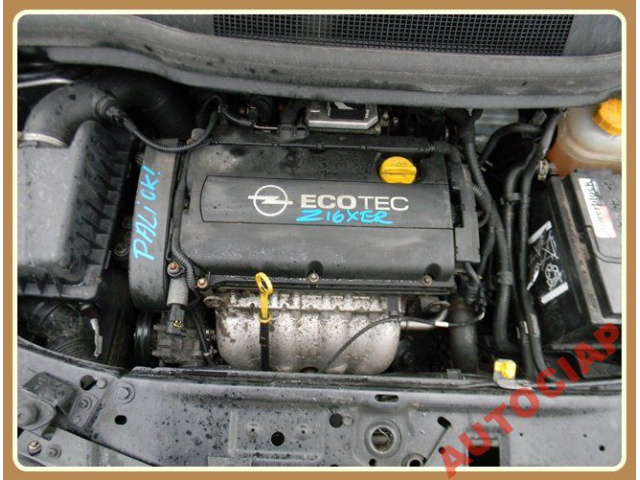 OPEL ZAFIRA B 08г. 1.6 16V двигатель Z16XER 78TYS голый