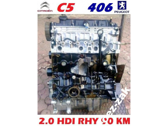 Двигатель CITROEN C5 Peugeot 406 306 307 2.0HDI RHY