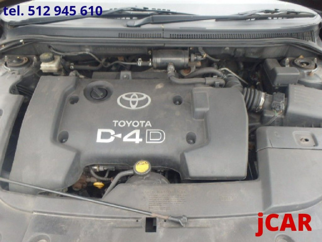 Двигатель TOYOTA AVENSIS T25 2.0 D-4D D4D 116 л.с.