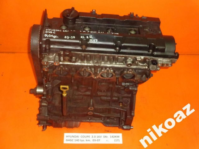 HYUNDAI COUPE 2.0 16V 04 142KM G4GC двигатель