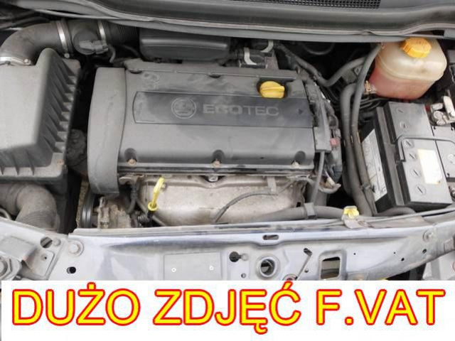 Двигатель 1.6 16V OPEL ZAFIRA B II 06г.