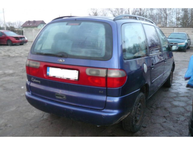 Двигатель 2.3 16V FORD GALAXY "98г.. LODZKIE