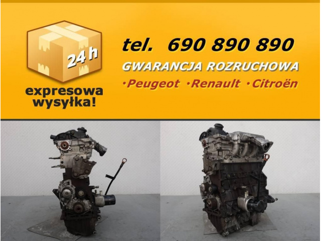 Двигатель 4HW PEUGEOT 807 607 CITROEN C8 2.2 HDI