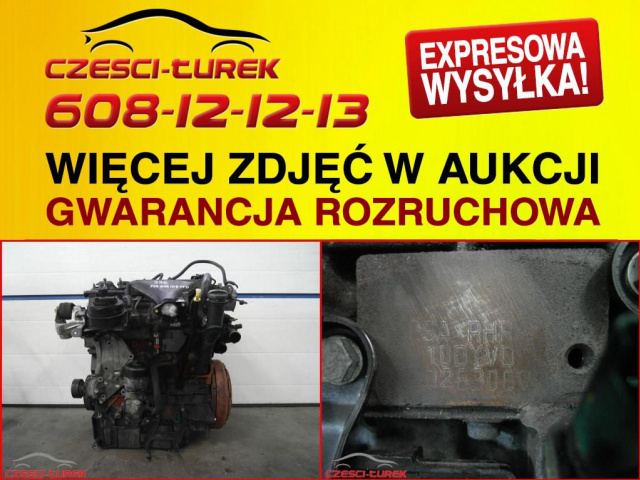 Двигатель RHR 10DYVD PEUGEOT 407 2.0 HDI 136PS 16V