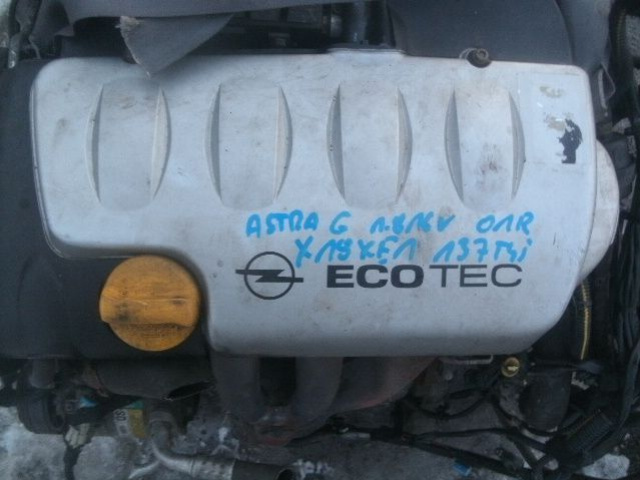 Двигатель OPEL ASTRA G, VECTRA 1800 16V, X18XE1, 137 тыс
