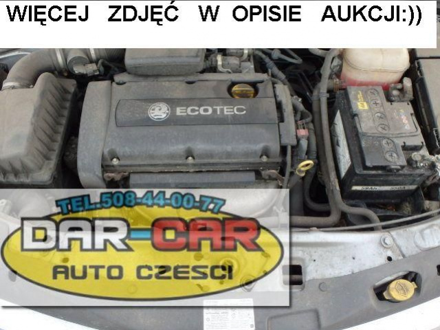 Opel Astra H Meriva Zafira B двигатель 1, 6 16V Z16XEP
