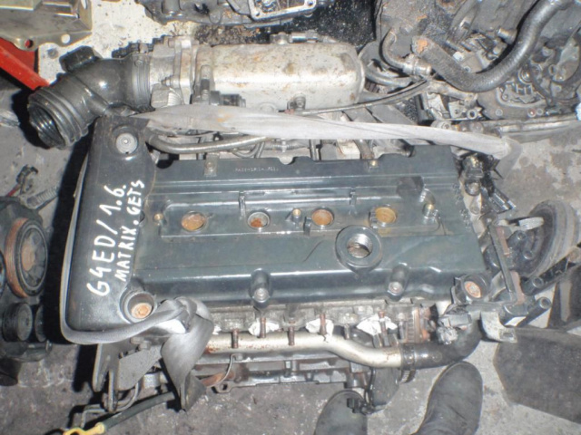 Двигатель Hyundai Coupe Matrix Getz 1.6 16v
