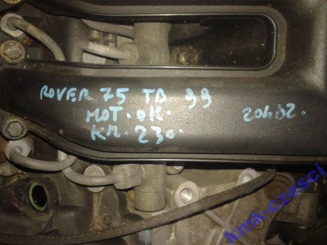 Двигатель Rover 75 2.0 CDTI M47 R40