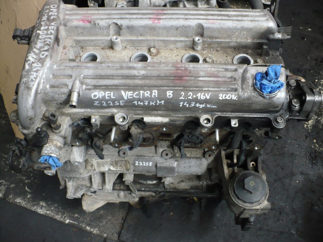 OPEL VECTRA B C ZAFIRA 2.2 16V 147KM двигатель Z22SE
