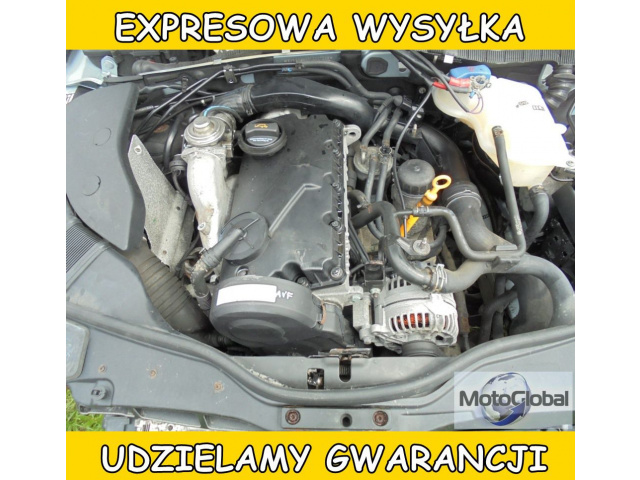 Двигатель VW PASSAT B5 FL 1.9 TDI AVF