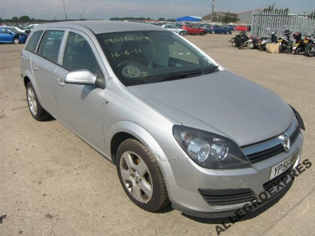 Двигатель OPEL ASTRA H III 1.8 16V ECOTEC X18XER