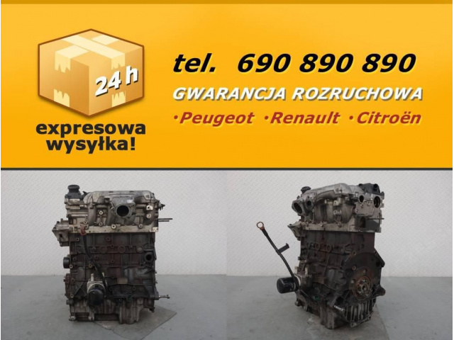 Двигатель 4HW PEUGEOT 807 607 CITROEN C8 2.2 HDI