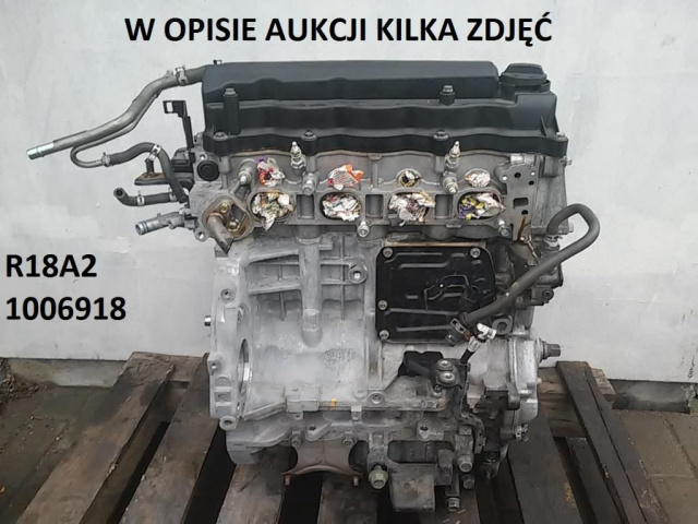 Honda Civic ufo 06-11 1, 8 двигатель R18A2 1006918