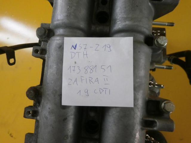 OPEL VECTRA C SIGNUM 1.9 CDTI двигатель Z19DTH 74tys
