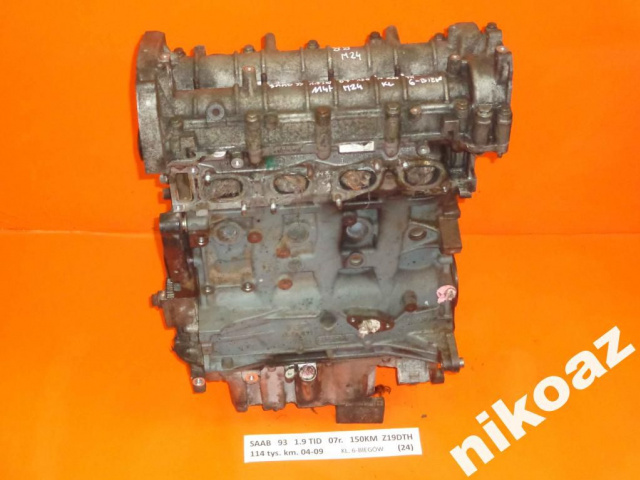 SAAB 93 1.9 TID 07 150 л.с. Z19DTH двигатель