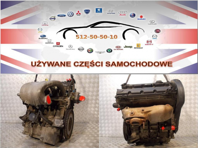 Двигатель PEUGEOT 306 1.8 16V LFY запчасти WARSZAWA