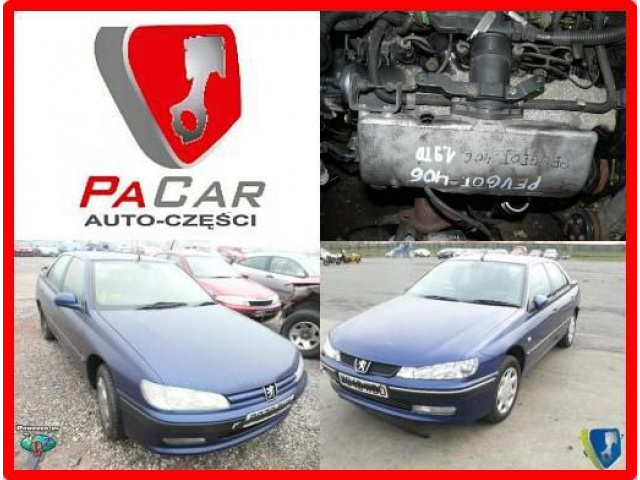 Двигатель 1.9 TD PEUGEOT 406 гарантия !! запчасти