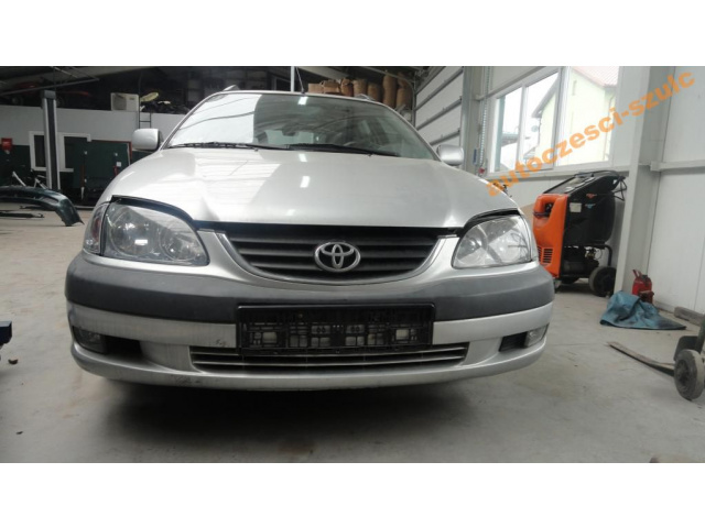 Двигатель форсунки Toyota Avensis 2.0 d4-d d4d