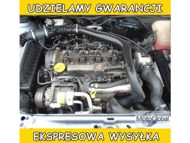 Двигатель OPEL ASTRA III H 1.7 CDTI Z17DTL