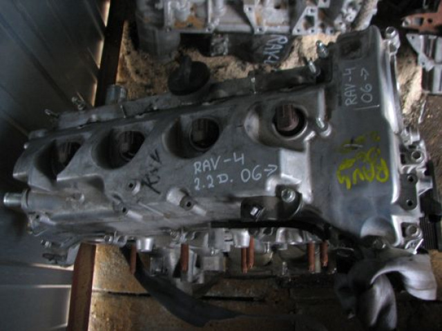 Двигатель TOYOTA RAV4 RAV 4 2.2 D4D 2007 год. Акция!!