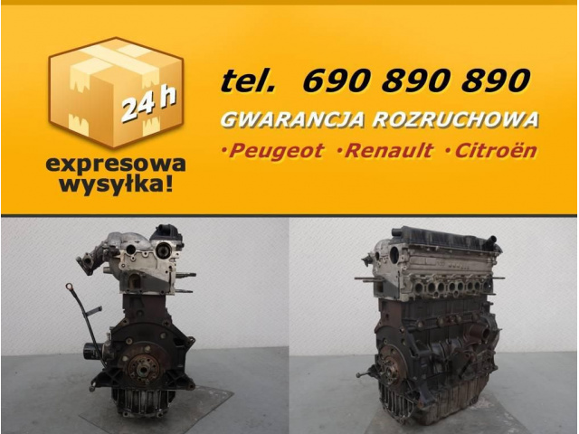 Двигатель 4HW PEUGEOT 807 607 CITROEN C8 2.2 HDI