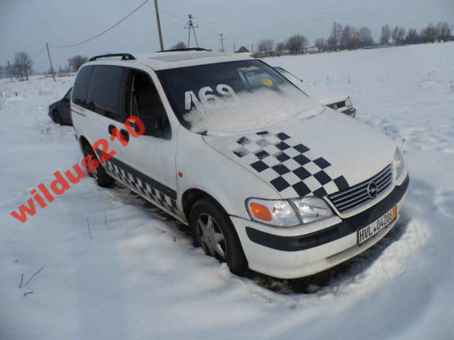 OPEL SINTRA 2, 2 16 двигатель отличное состояние 150 тыс