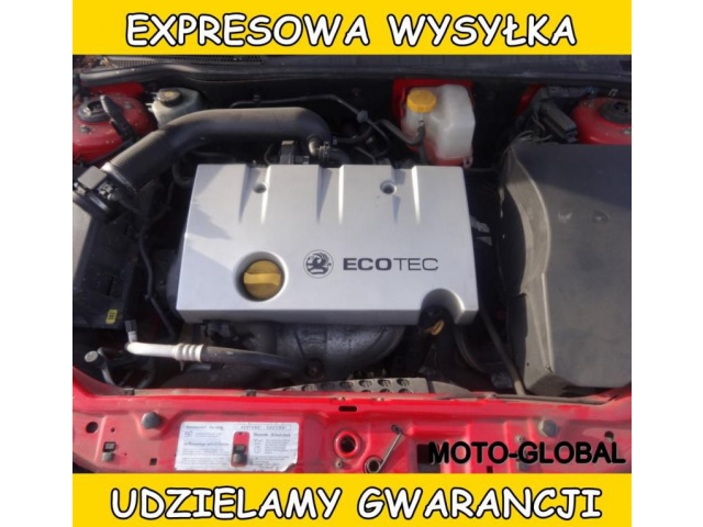 Двигатель OPEL VECTRA C 1.8 16V 218XE NISKI пробег!