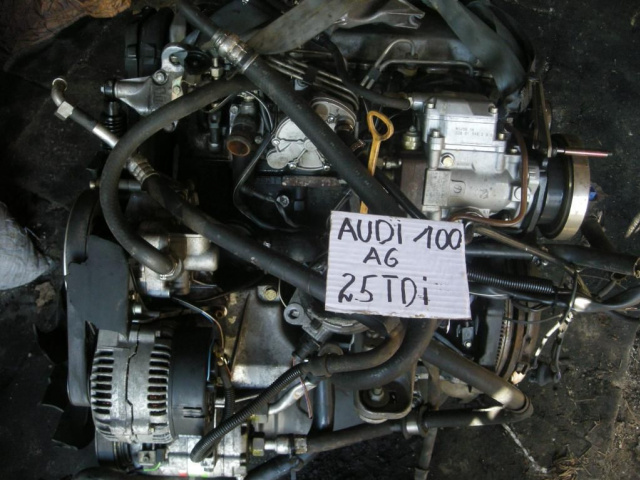 Двигатель AUDI 100 A6 2.5 TDI