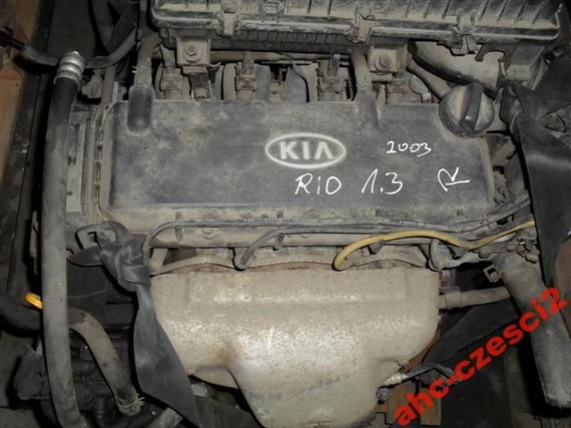 AHC2 KIA RIO 1, 3 двигатель