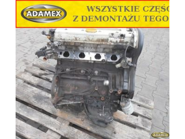 OPEL OMEGA B 2.0 16V 94г. - двигатель X20XEV