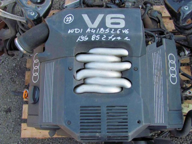 Двигатель в сборе 2.6 V6 ABC 150 л.с. - AUDI A4 B5 97г.