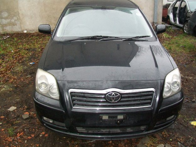 TOYOTA AVENSIS T25 03-08 2.0 VVT-I D4 двигатель