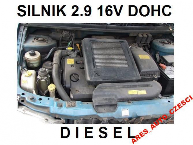 KIA CARNIVAL 2.9 16V DOHC TD - двигатель в сборе