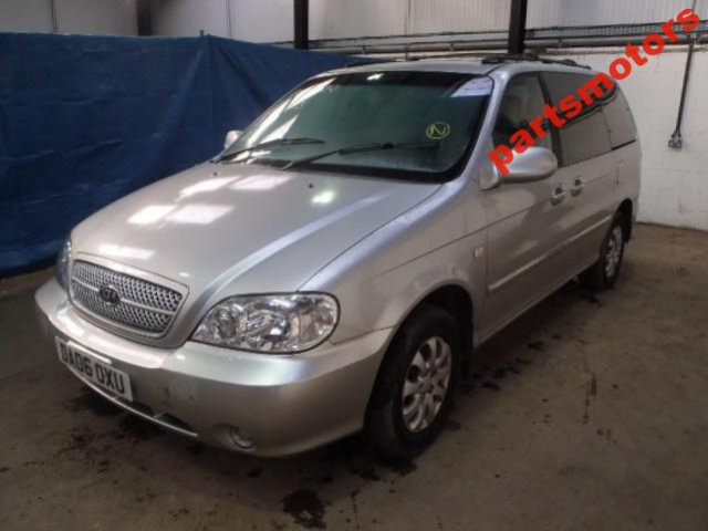 Двигатель бензин KIA CARNIVAL 2.5 V6 24V QUADCAM