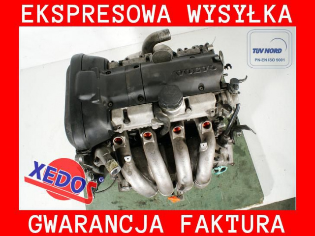 Двигатель VOLVO S40 V40 VS 00 1.8 16V B4184S2 122KM