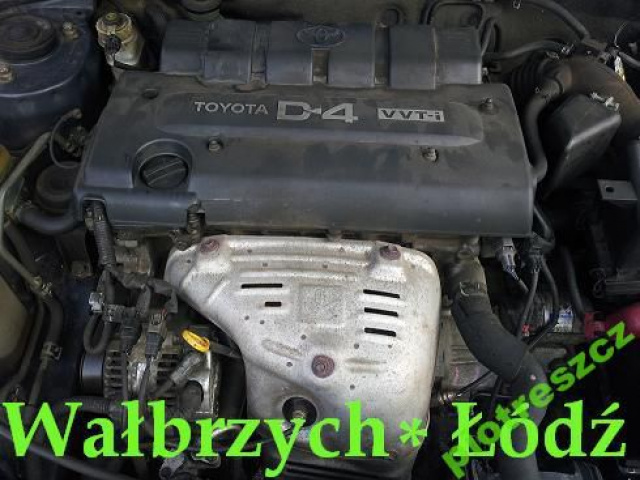 Двигатель Toyota Avensis 2.0 D4I VVT-i 16V 1AZ-FSE