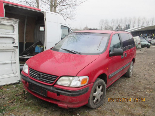 Двигатель OPEL SINTRA 2.2 16V ECOTEC