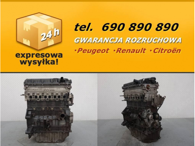 Двигатель 4HW PEUGEOT 807 607 CITROEN C8 2.2 HDI