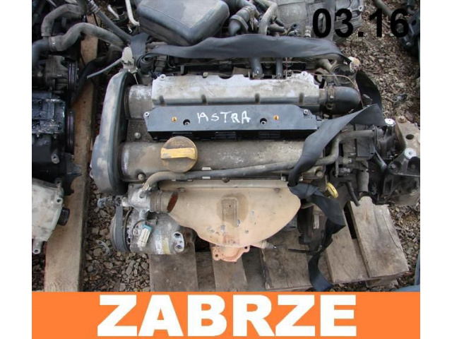 Двигатель OPEL ASTRA II G VECTRA 1.6 16V X16XEL