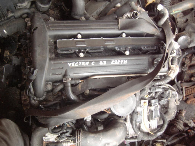 Двигатель Opel Vectra C 2.2 16V Z22YH гарантия